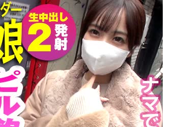 [searchlist:name]