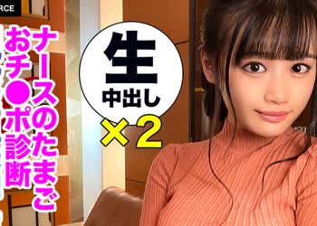 [searchlist:name]