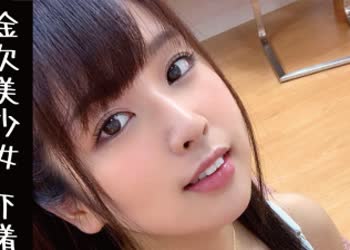 [searchlist:name]