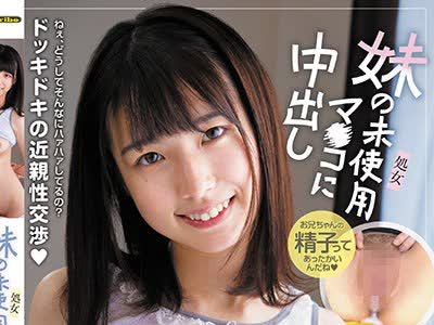[searchlist:name]