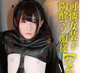 [searchlist:name]