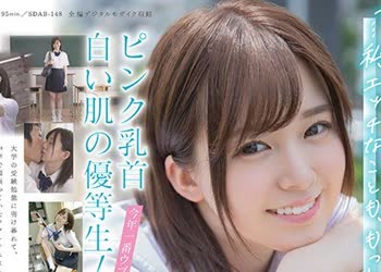 [searchlist:name]