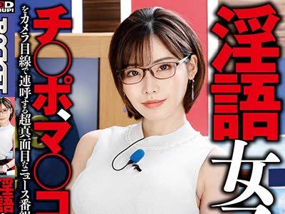 [searchlist:name]