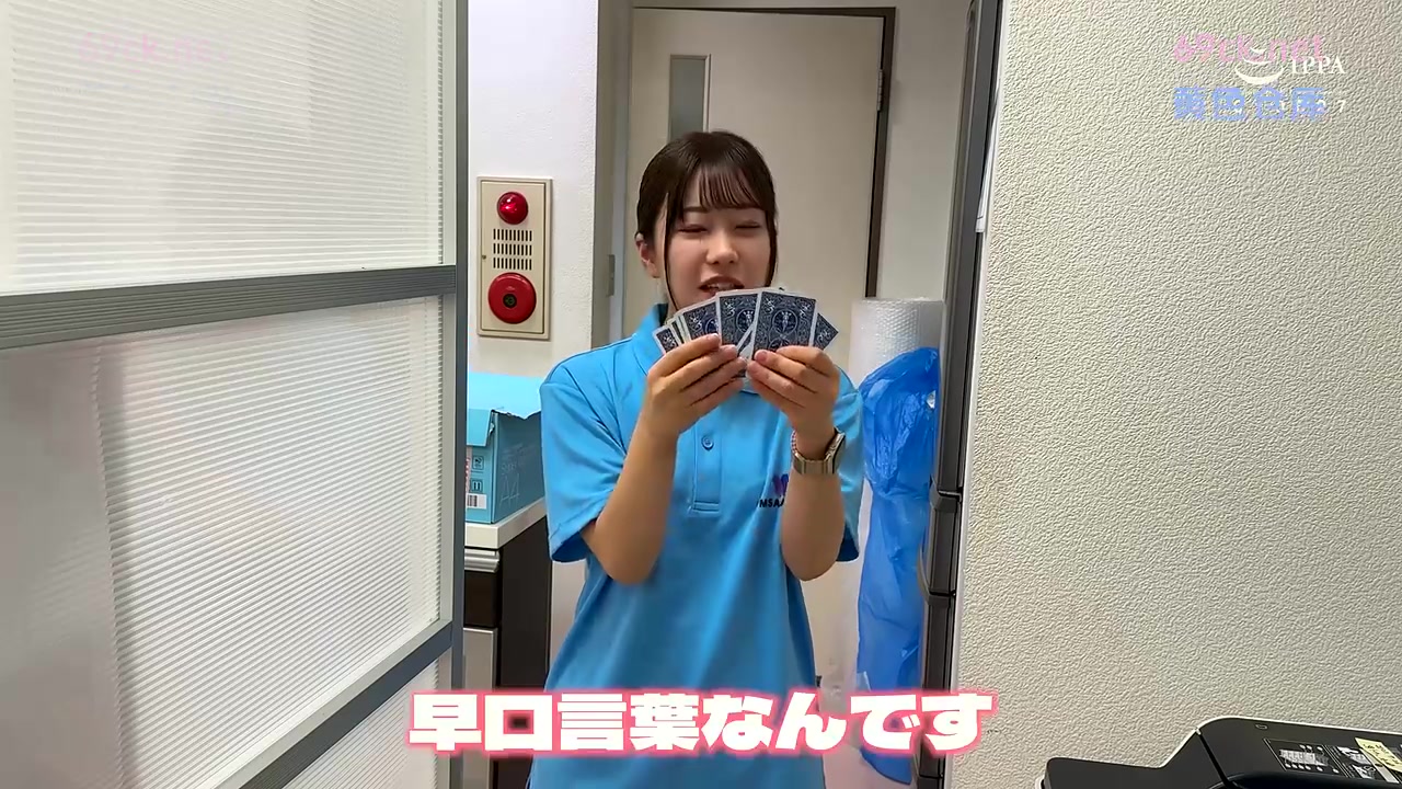 [searchlist:name]