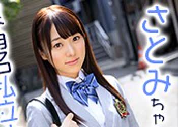 [searchlist:name]