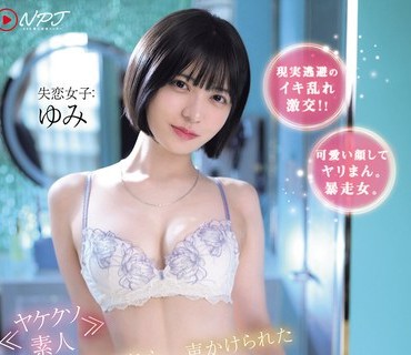 [searchlist:name]