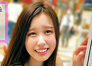 [searchlist:name]