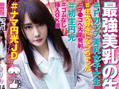 [searchlist:name]