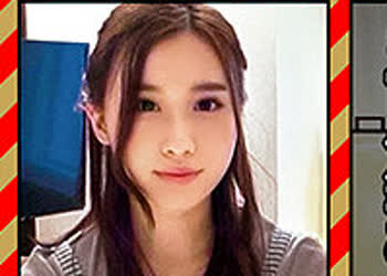 [searchlist:name]