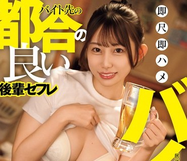 [searchlist:name]