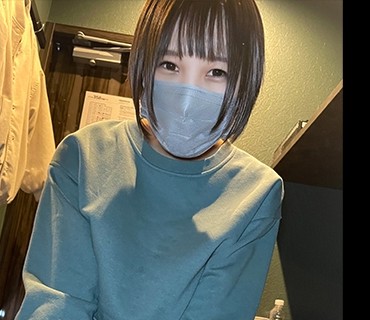 NMCH-031 【個人撮影】古着女子のセフレ_ネカフェでこっそりH→ラブホで中出しSEX2連発