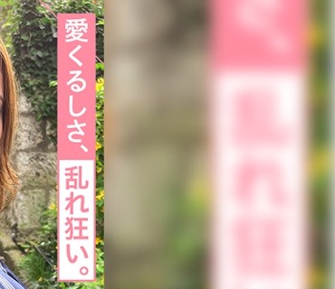 MGMR-142 REN(21)素人ホイホイ・セフレ・愛嬌・2発射・美少女・清楚・美乳・オナニー・顔射・ハメ撮り