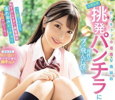 [searchlist:name]