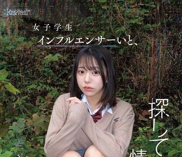 [searchlist:name]