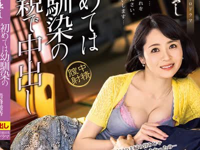 [searchlist:name]