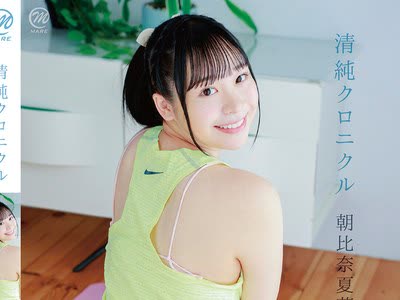 [searchlist:name]