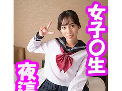 [searchlist:name]