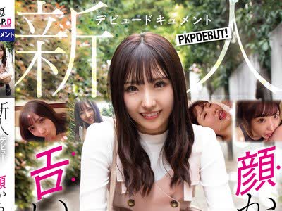 [searchlist:name]
