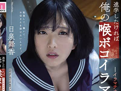 [searchlist:name]