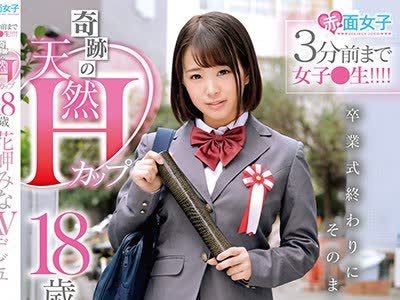 [searchlist:name]