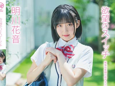 [searchlist:name]