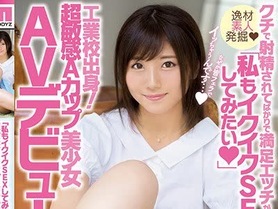 [searchlist:name]