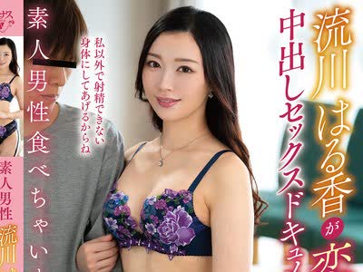 [searchlist:name]