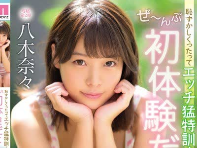 [searchlist:name]