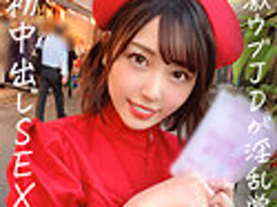 [searchlist:name]
