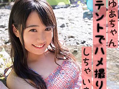 [searchlist:name]
