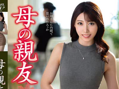 [searchlist:name]
