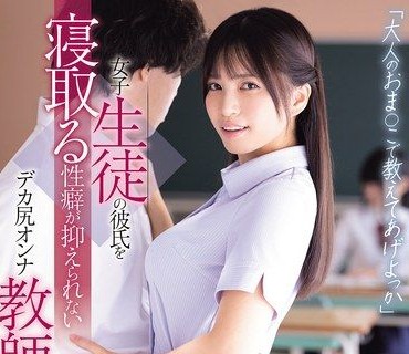 [searchlist:name]