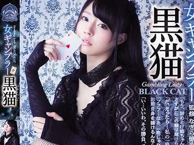 [searchlist:name]