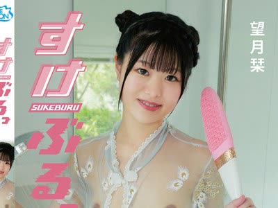 [searchlist:name]