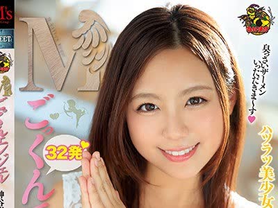 [searchlist:name]