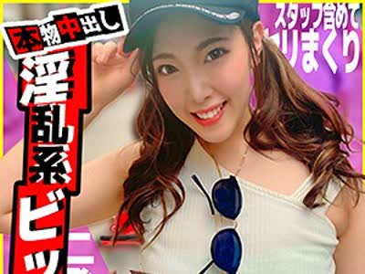 [searchlist:name]