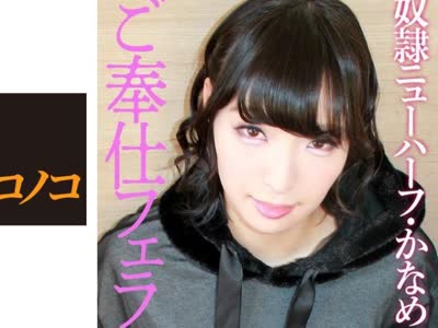 [searchlist:name]