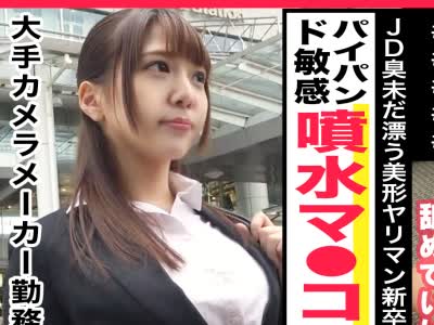 [searchlist:name]