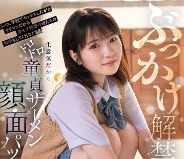[searchlist:name]