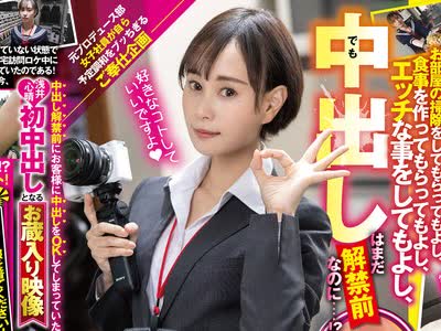 [searchlist:name]