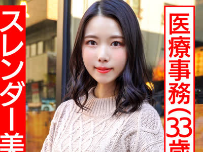 [searchlist:name]
