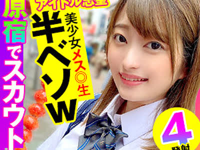 [searchlist:name]