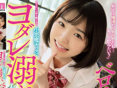 [searchlist:name]