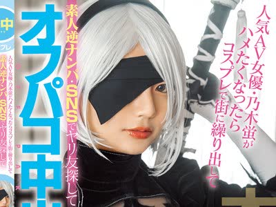 [searchlist:name]