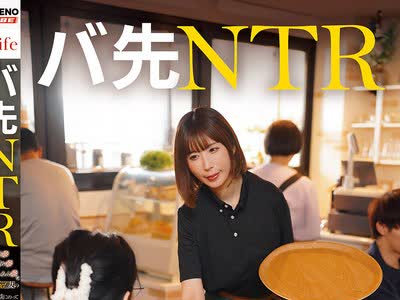 [searchlist:name]