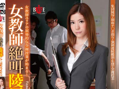 [searchlist:name]