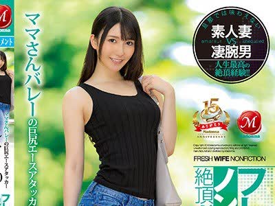 [searchlist:name]