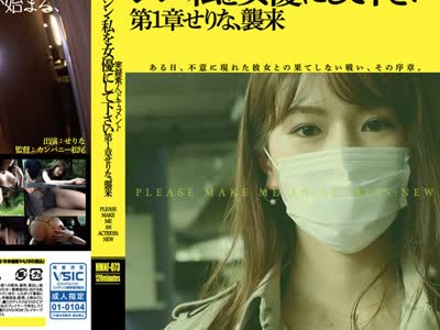 [searchlist:name]