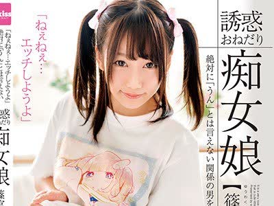 [searchlist:name]