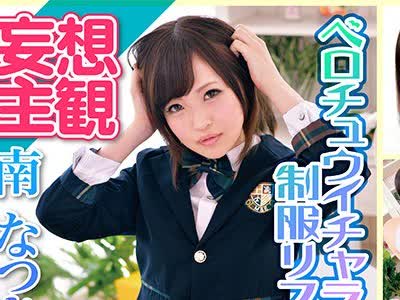 [searchlist:name]